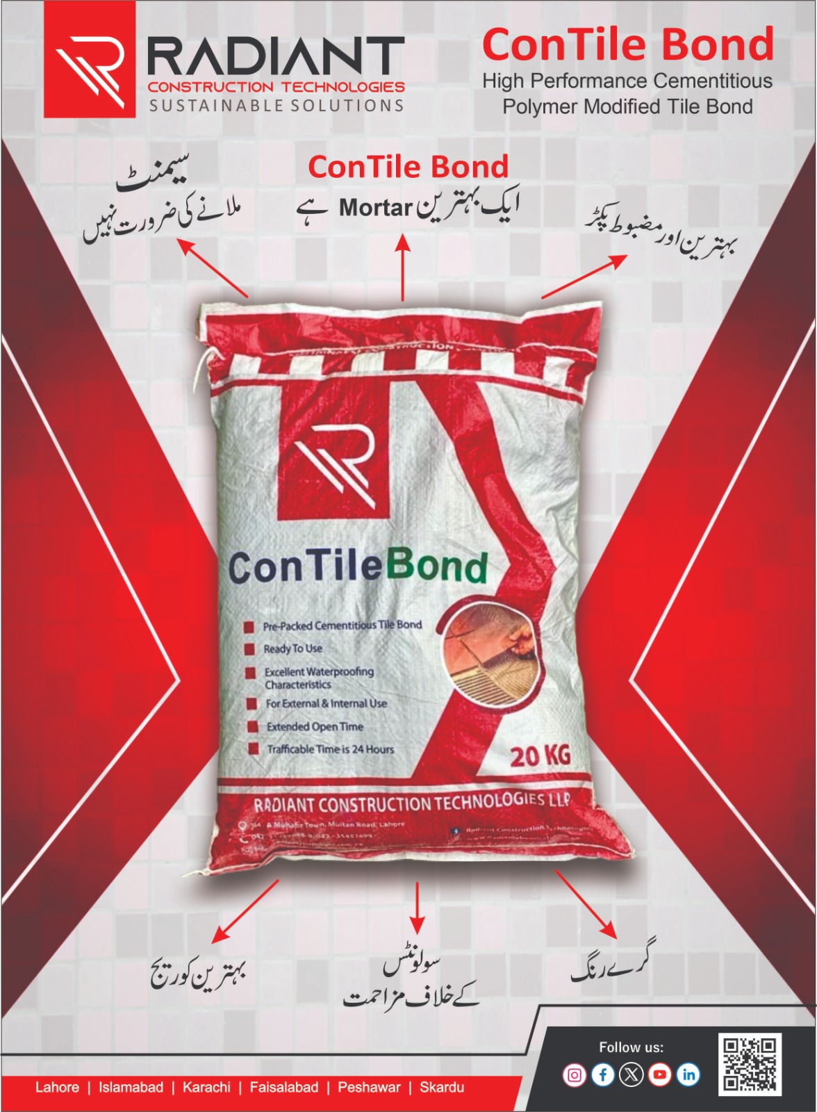 TILE BOND